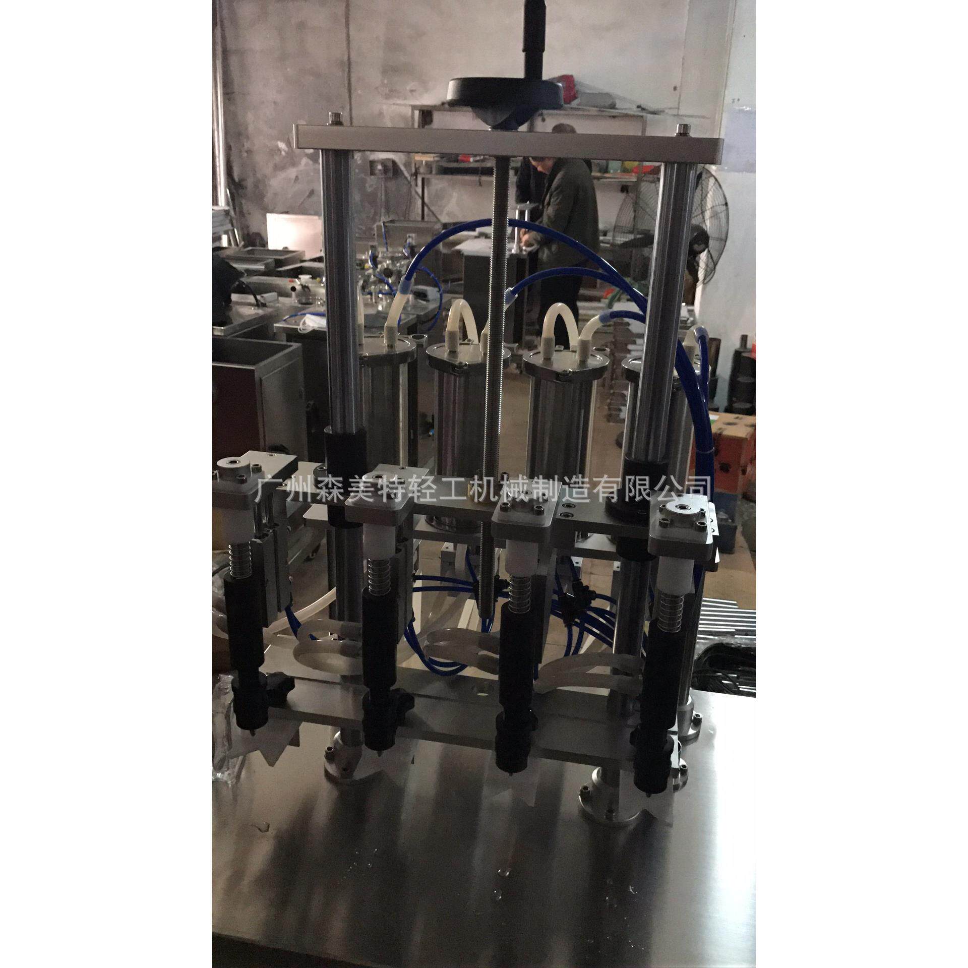 四头真空香水灌装机 香水瓶灌装机 花露水 爽肤水灌装机