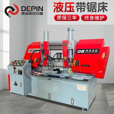 全自动数控锯床螺纹钢圆钢槽钢管送料切割多功能金属液压带锯机