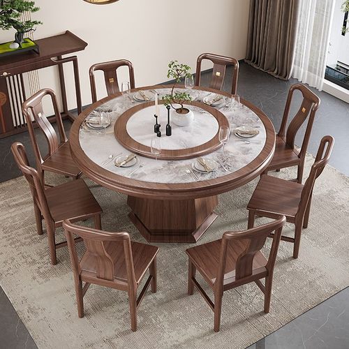 宋式美学胡桃木实木餐桌椅组合岩板桌面高端客厅大小户型家用圆桌