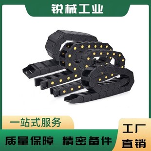 F50 R38 VDJ01 VAJ01 VBC32 R75 R48 F20 拖链 N20 VBK21 N80