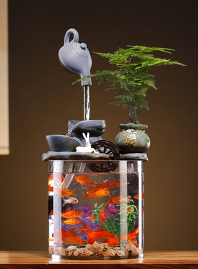 悬壶流水摆件循环水招财小型鱼缸生财客厅办公室桌面微景观装饰品