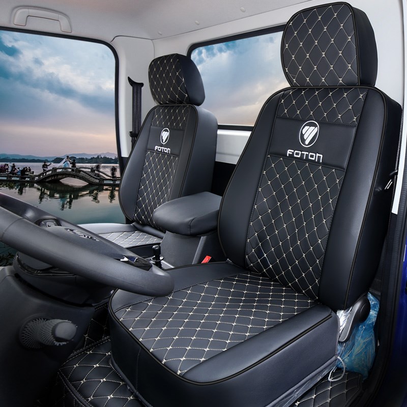 福田领航s1座套小卡之星5瑞沃e3康瑞h2祥菱m2奥铃m卡双排货车坐垫