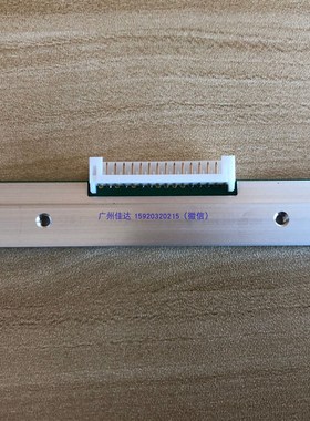 致明兴ZMIN X1iF/RFID 200dpi  300dpi 打印头 条码头