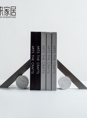 东来家居现代客厅展示柜酒柜装饰摆设创意几何大理石书档书靠摆设