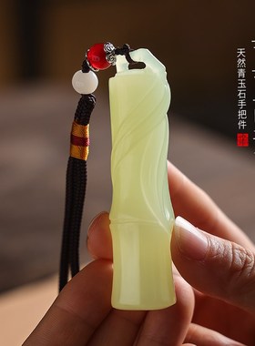 天然玉石竹子节节高升手把件随身文玩创意桌面摆件男女把玩件饰品