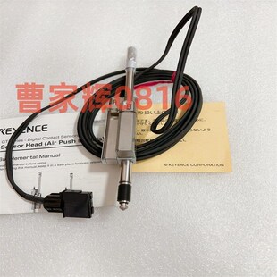 H10 基恩士 75AP H10L 71A A10 A22 H22L H22