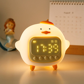 小鸭子床头小夜灯硅胶拍拍柔光卧室睡眠灯儿童充电台灯带闹钟一体