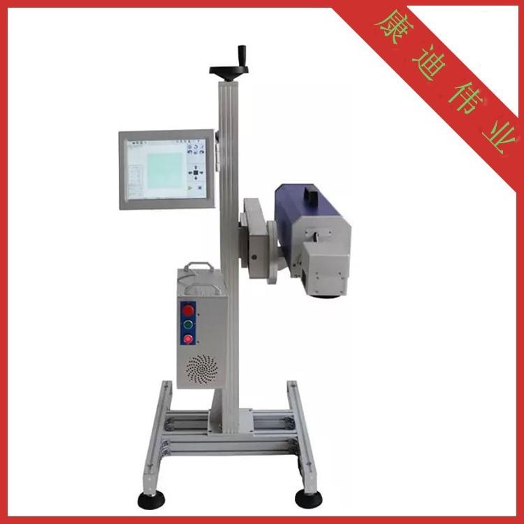 英文版激光喷码机/康迪伟业光纤激光器/出口可使用英文或其它