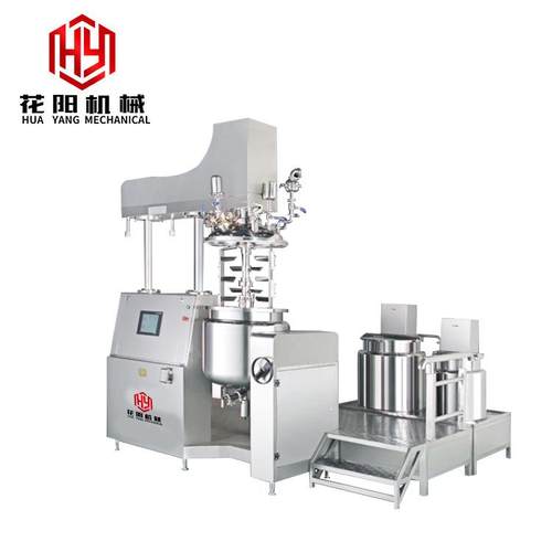 液压升降化妆品面霜乳液牙膏真空均质乳化机电加热刮壁搅拌乳化锅