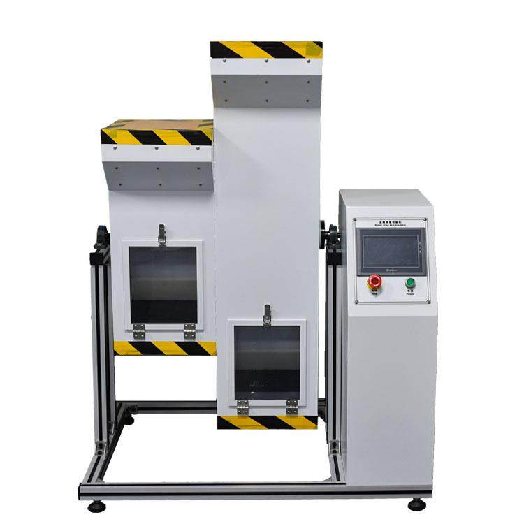 500/1000mm滚筒跌落试验机耳机手机耐摔检测仪可视窗口,工业油品/胶粘/化学/实验室用品,其他实验室设备,淘宝优惠券,粉丝福利购,淘宝优惠卷