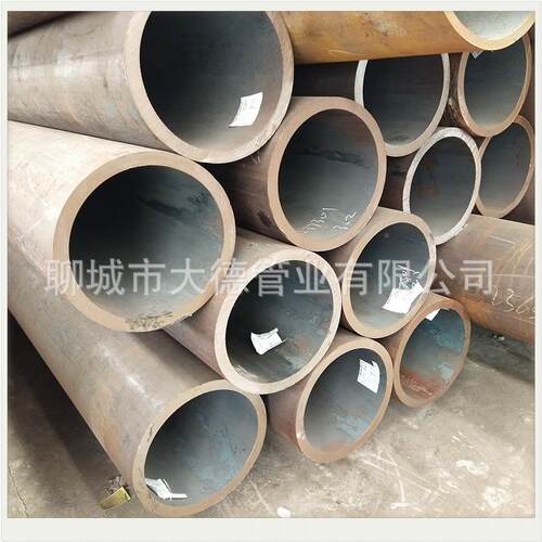 宝供应上海口钢产2IIM0G大径流体机械加工碳钢无缝钢管质GB/T 81