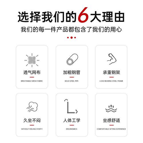 电人体工学脚踏带午休久坐靠背舒椅适升降网透气椅ZH-808C主管布