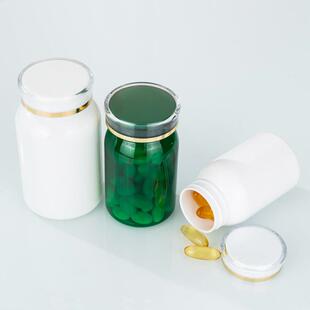 装UGC食品塑料瓶广口带盖子鱼油钙健片分包装胶囊空瓶保级品小药