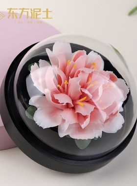 东方泥土陶瓷手捏芍药瓷花摆件扩香器办公室客厅茶室中式桌面香薰