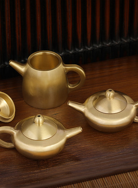 迷你小茶壶把把壶纯黄铜摆件金属铜工艺礼品摆饰办公室茶道茶具小