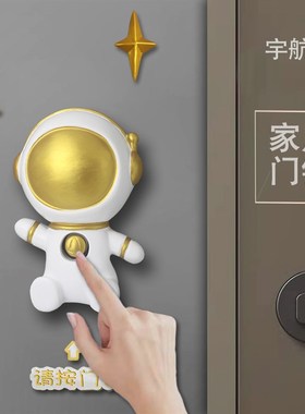 家用门铃无线超远距离电子遥控门玲免插电入户叮咚门钟呼叫器卡通