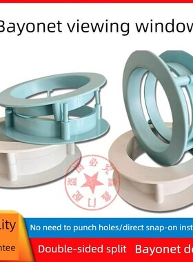 木门观察窗棋牌室圆形可视窗框玻璃压框小圆窗户观察孔养老院视镜