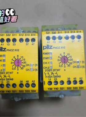 PILZ皮尔兹安全继电器PNOZ XV2 774500原装正