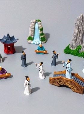 中式古人李白杜甫微景观意境山水假山造景装饰品diy微缩人物摆件