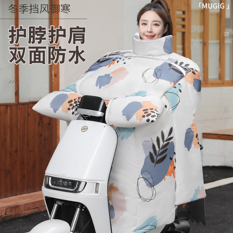 三合一新型pu双面防水挡风被冬款加大加宽侧翼加长特大号侧翼保暖