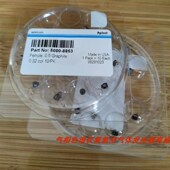 安捷伦毛细管柱石墨密封垫圈5080 气相色谱柱0.32mm石墨垫 8853