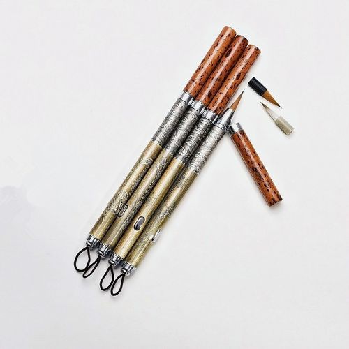 钢笔式毛笔书法专用软头加墨中楷初学者盘龙浮雕小楷国画抄经签字