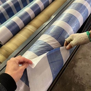 卷筒蓝白条纹布防潮防水防尘2X100m纸筒包装 篷布出口防雨布