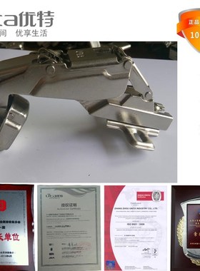 uta优特五金 开门角度180大开门铰链 烟斗合页全盖半盖内藏