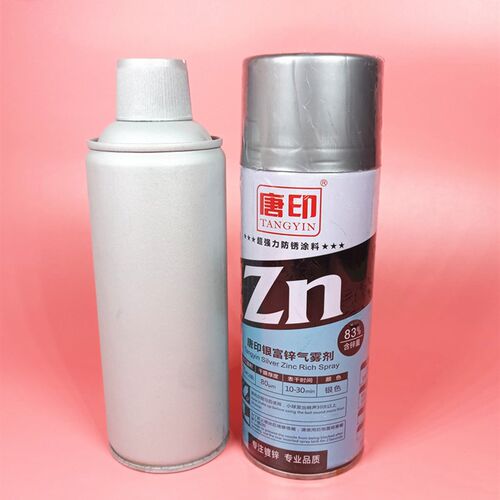 唐印银富锌 含锌83% 冷镀锌 镀锌修补漆 银富锌气雾剂420毫升
