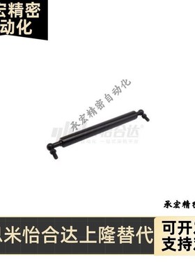 反向簧拉伸型FHL35-22040s/22060/22080/22100/22120/22150