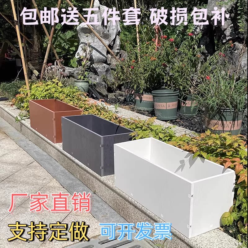 PVC户外专用防晒防水可用十年图片