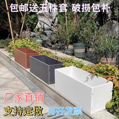 PVC户外专用防晒防水可用十年