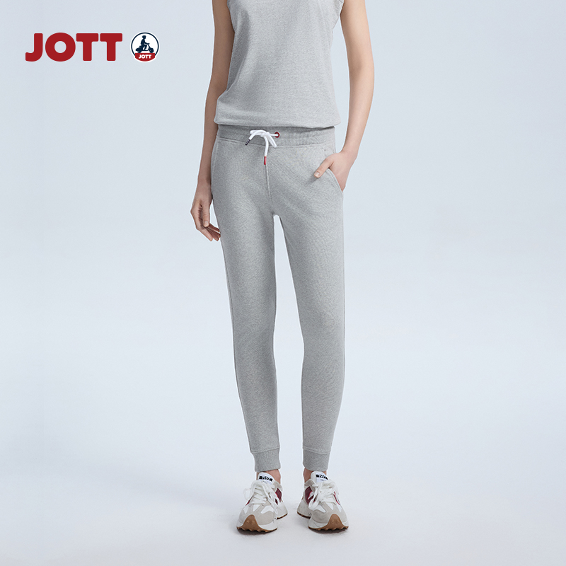 JOTT女士舒适针织长裤