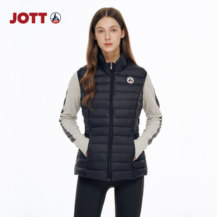 JOTT女士轻薄保暖羽绒马甲休闲百搭叠穿立领舒适马夹背心内胆外套
