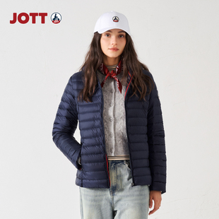 【商场同款】排骨轻薄羽绒外套女士简约通勤修身连帽羽绒服秋冬款