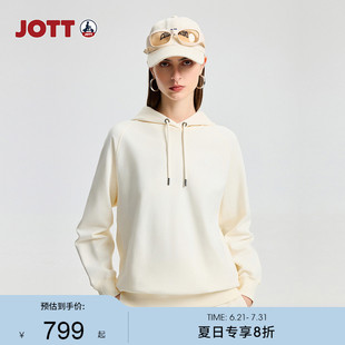 简约舒适透气潮流亲肤运动连帽卫衣 JOTT女士连帽卫衣休闲百搭时尚