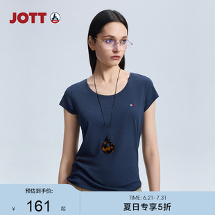 T恤休闲百搭透气时尚 JOTT女士短袖 运动风全棉设计感圆领显瘦上衣