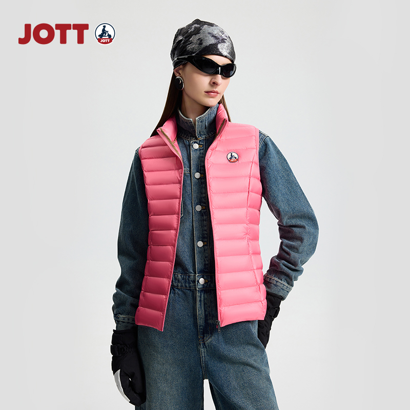 JOTT女士轻薄羽绒马甲