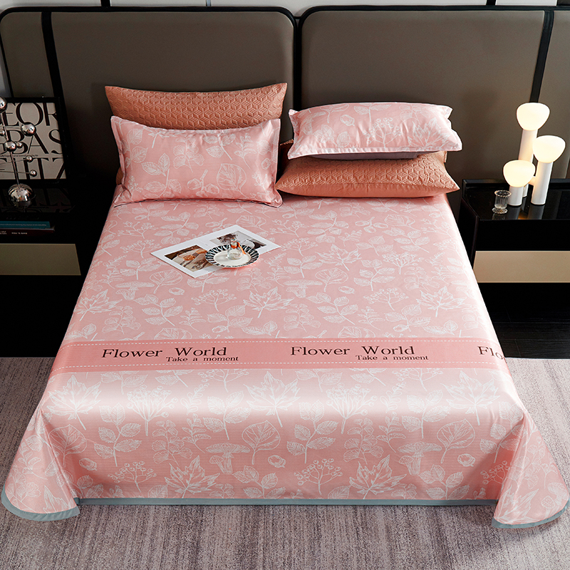 新款冰丝凉席三件套夏季可折叠