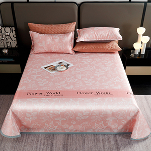 7新款冰丝凉席三件套夏季可折叠水洗软席子空调冰丝席单人宿舍