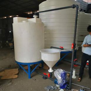 锥底搅拌桶pe药剂搅拌桶锥形加药桶洗衣液搅拌桶带电机现货
