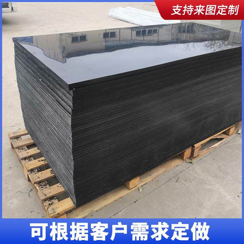 白色防水pp板材硬塑料板猪肉台板食品厂车间尼龙耐磨pe板加工板材,橡塑材料及制品,塑料片材/塑料卷材,淘宝优惠券,粉丝福利购,淘宝优惠卷