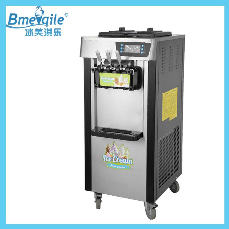 立式三色三头软冰激凌机冰淇淋机水果甜筒奶茶店制作设