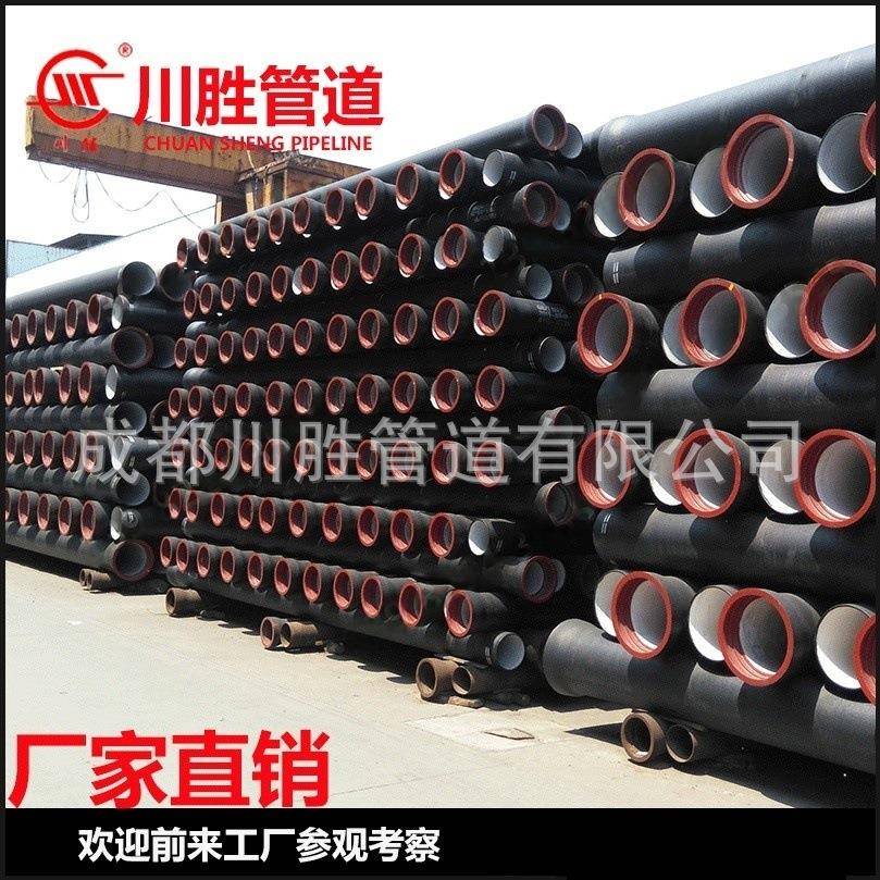 川胜管道厂家直销100125150200250300承插式球墨铸铁管