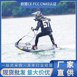 水上动力冲浪板专业竞赛热卖碳纤维尾鳍油动冲浪板