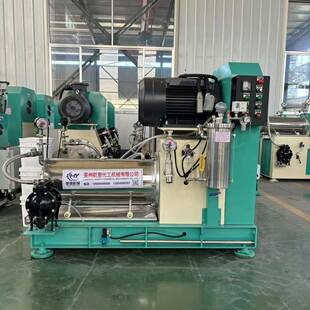 30L50L高性能水性涂料油漆砂磨机农药悬浮剂乳胶手套防卧式砂磨机