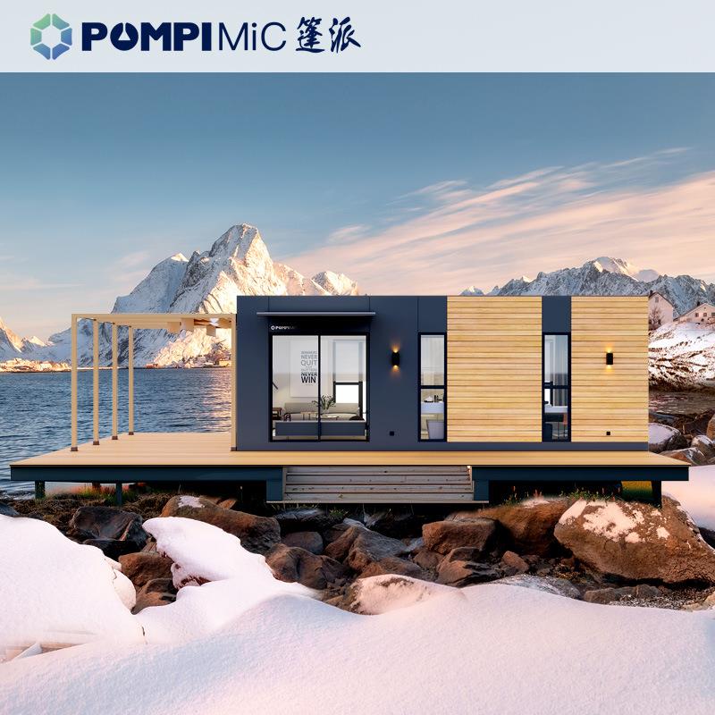 装配式模块化建筑房屋营地景区度假民宿铝屋可移动太空舱制造厂商