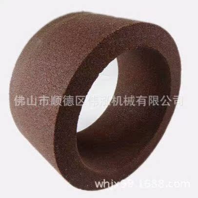 磨刀机砂轮直刀磨刀机专用棕刚玉砂轮硬度46K46L