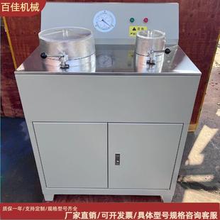 实验室盘式真空过滤机小型DL-5C手动固液分离机多功能真空抽滤机