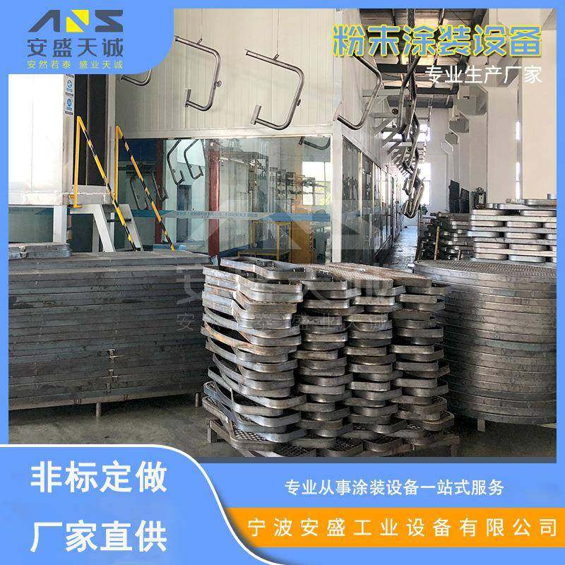 专业供应自动喷塑设备流水线高品质喷塑设备直销,机械设备,涂装设备,淘宝优惠券,粉丝福利购,淘宝优惠卷